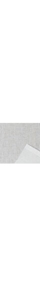Triplure thermocollante blanche