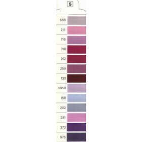 *COPIE* Fil mousse texturé Gütermann Piuma 140 "5"