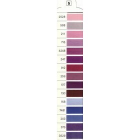 Fil mousse texturé Gütermann Princess 120 "5"